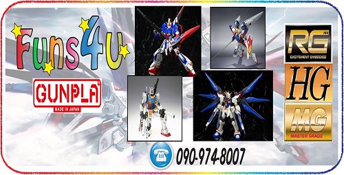 Funs4U รับPre-Order/จำหน่าย Model Gundam  ของแท้ทุกเกรด Made in japan แน่นอน รูปที่ 6