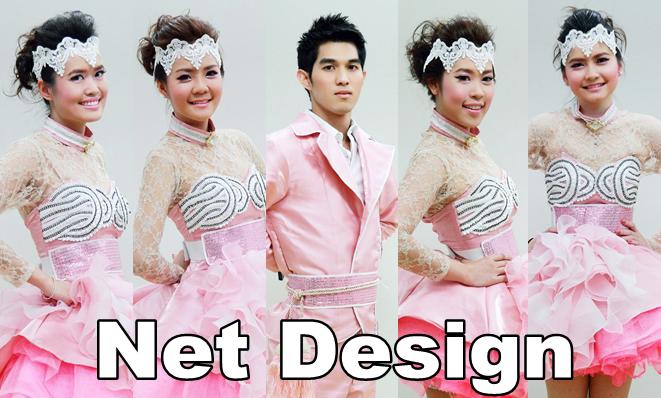 ร้านเช่าชุดลีด สอนลีด แต่งหน้า รูปที่ 5