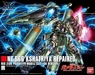 รูปย่อ  Funs4U รับPre-Order/จำหน่าย Model Gundam  ของแท้ทุกเกรด Made in japan แน่นอน รูปที่1