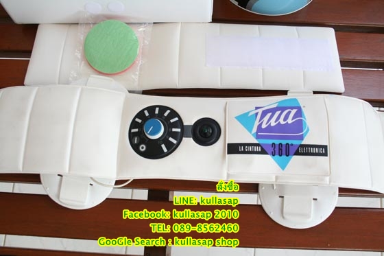 TUA 360 เข็ดขัดกระฃับสัดส่วน จากอิตาลี  รูปที่ 4