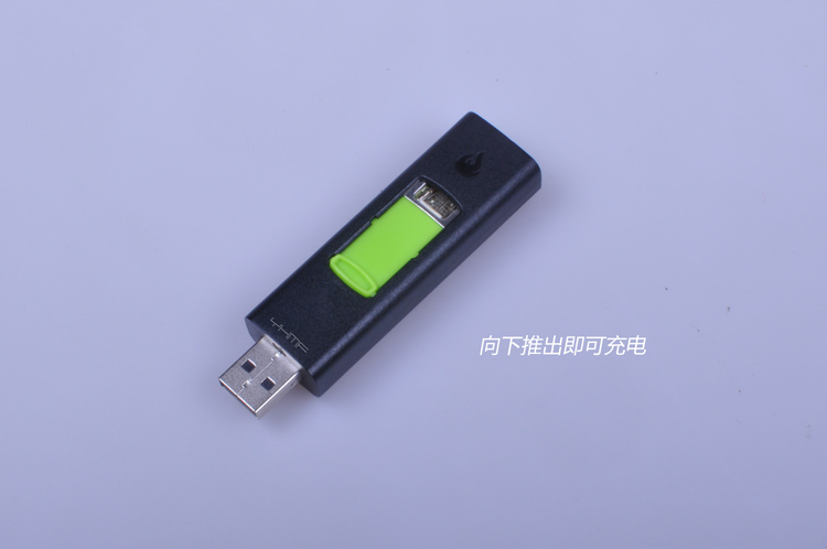 ไฟแช็ค USB รูปที่ 3
