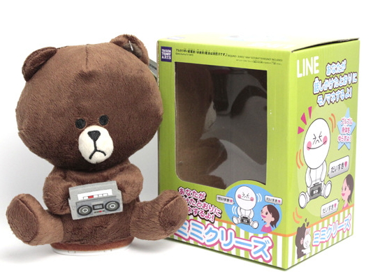 ตุ๊กตาหมี line เลียนเสียงพูด รูปที่ 7