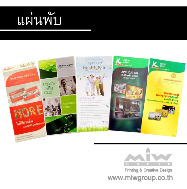 บริการสื่องานพิมพ์ทุกชนิด ด้วยระบบดิจิดอต คมชัด สวย ในราคาพิเศษ รูปที่ 3