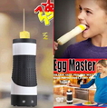 เครื่องทำไข่ม้วน เครื่องทำไข่แท่ง egg master
