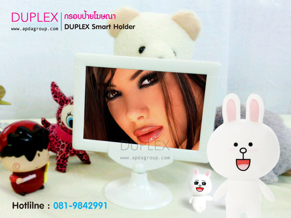 กรอบป้ายโฆษณา DUPLEX รูปที่ 6