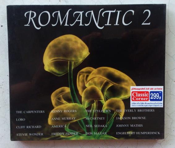 CD รวมชุด Romantic2 แผ่นแท้เสียงต้นฉบับ (2 CD) รูปที่ 1