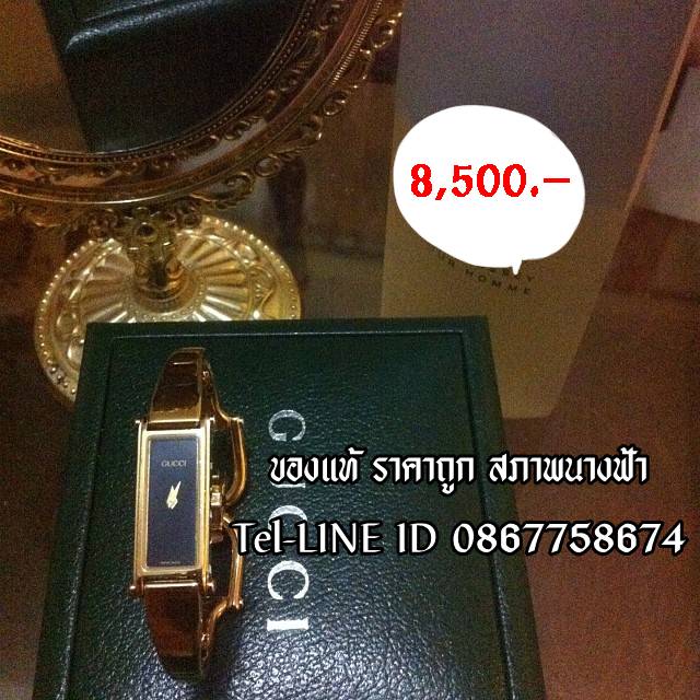 ขายกระเป๋า longchamp ของแท้ มือสอง สีฟ้า สีครีม  รูปที่ 4