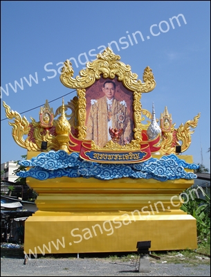 รับปั้น รับทำงานประติมากรรม รับทำโมเดลสินค้า Mock up  รูปที่ 5
