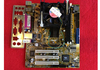 รูปย่อ ASUS-P4VP-MX socket 478 Pentium4 2.8 GHz รูปที่1