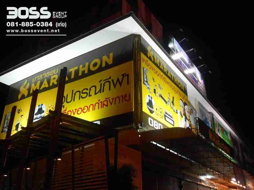 ร้านทำป้าย ร้านทำป้ายเชียงใหม่ รับทำป้ายทุกชนิด  ป้ายโฆษณา  (081-8850384 คุณเก่ง รูปที่ 1