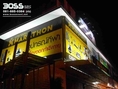 ร้านทำป้าย ร้านทำป้ายเชียงใหม่ รับทำป้ายทุกชนิด  ป้ายโฆษณา  (081-8850384 คุณเก่ง