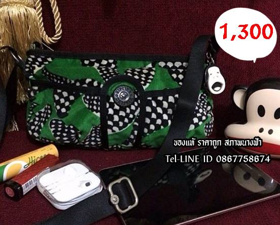ขายกระเป๋า longchamp ของแท้ มือสอง สีฟ้า สีครีม  รูปที่ 6