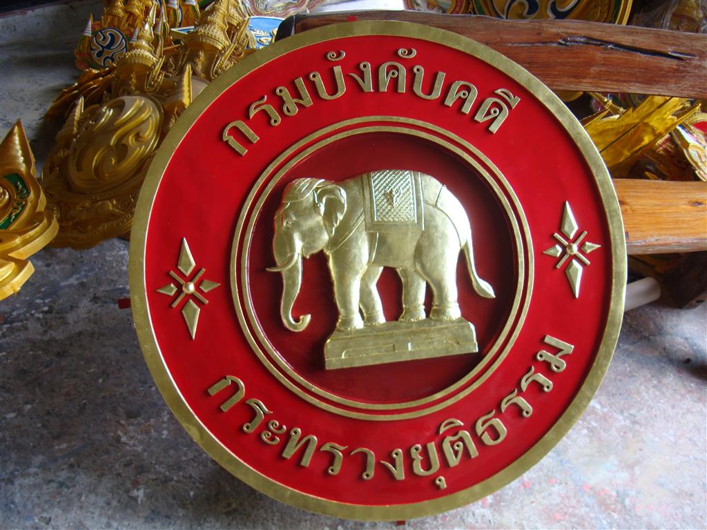 รับปั้น รับทำงานประติมากรรม รับทำโมเดลสินค้า Mock up  รูปที่ 6
