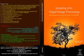 จำหน่ายซีดี jumping into digital image processing ที่บรรจุโค๊ดตัวอย่างของงาน digital image processing รูปที่ 1