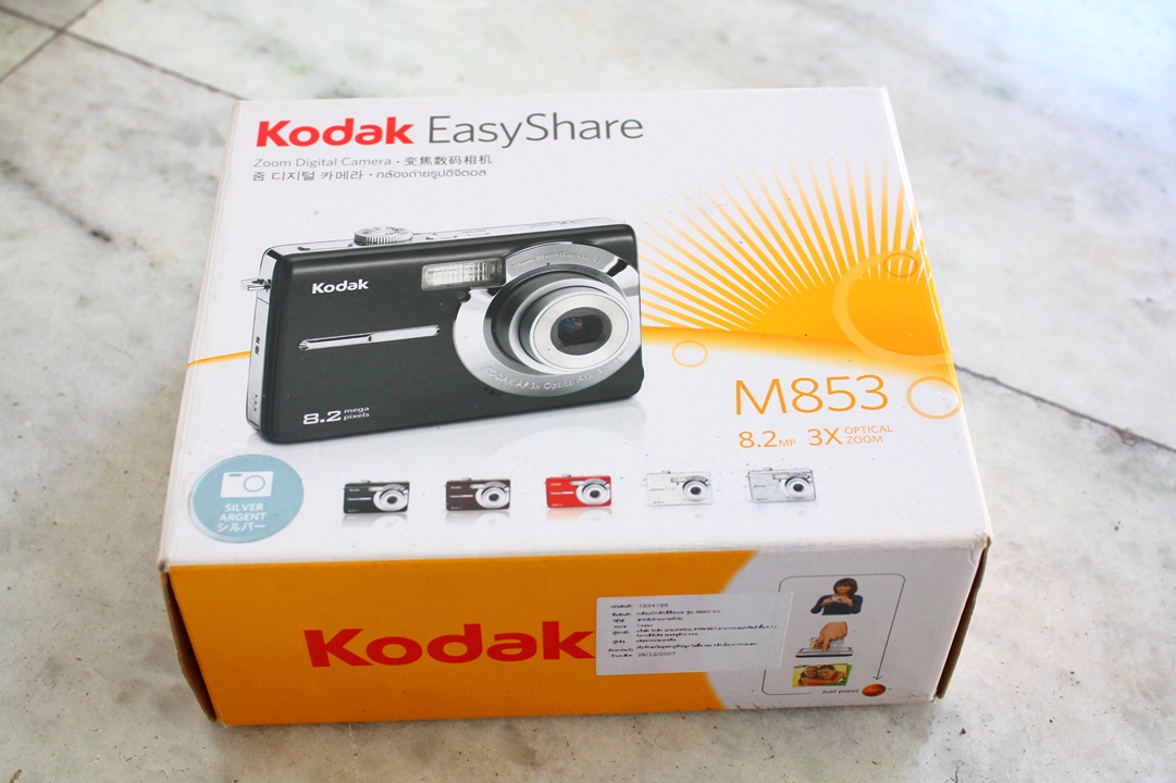 กล้อง Kodak M853 EasyShare รูปที่ 1