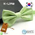 K-Lime - หูกระต่าย สีเขียวอ่อน ผ้าเนื้อลาย สไตล์เกาหลี