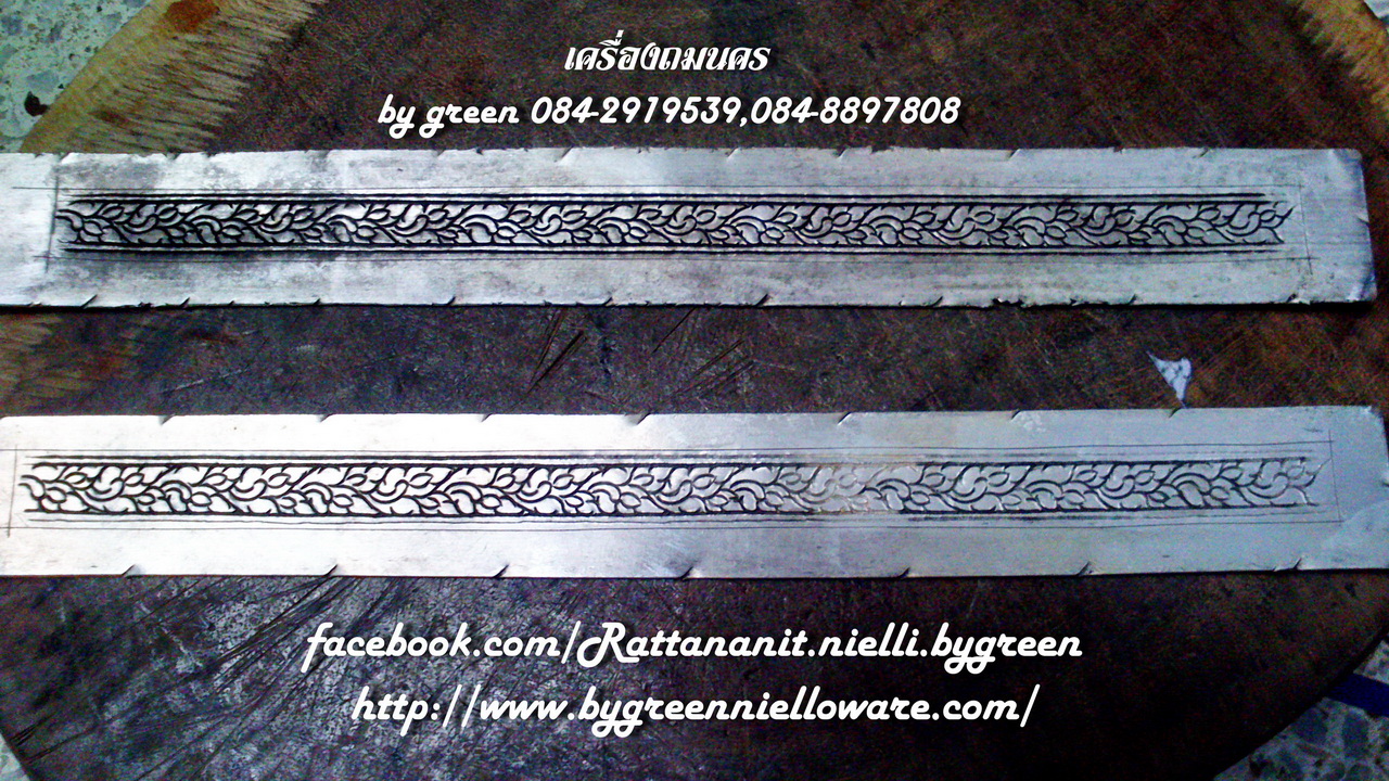 เครื่องถมนคร by green กำไลถมเงิน หน้ากว้าง 1.cm. แบบสวม ราคาวงละ 2,800 บาท รูปที่ 3