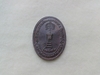 รูปย่อ เหรียญ 200 ปี หลวงพ่อโต วัดสามเอก รูปที่2