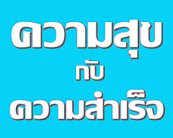 ดูดวงออนไลน์ คุยสด ลดราคาพิเศษเพียง 550 บาท จาก 1550  รูปที่ 2