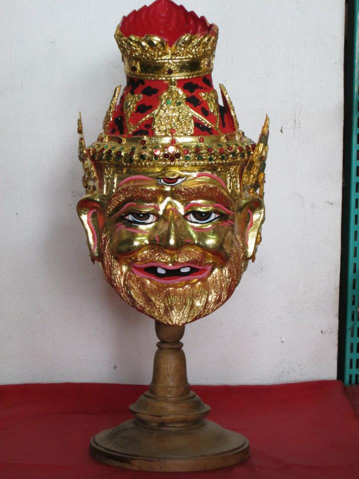 เศียรพ่อแก่ เศียรบรมครู เศียรโขน  รูปที่ 5