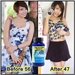 รูปย่อ Fuco Pure ลดน้ำหนักแบบปลอดภัย  รูปที่4