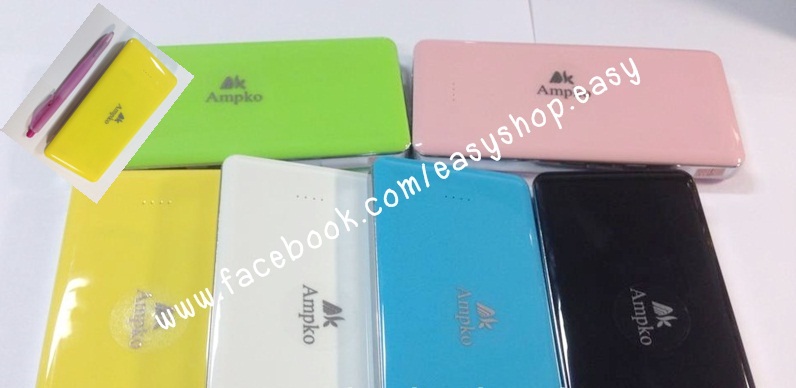 ขายปลีก ขายส่ง power bank ampko รูปที่ 4