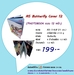 รูปย่อ **Promotion! โฟโต้บุ๊ค 12 หน้า ใส่รูปได้ไม่จำกัด!!! ราคาเริ่มต้นที่ 199 บาท**  รูปที่2