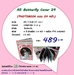 รูปย่อ **Promotion! โฟโต้บุ๊ค 12 หน้า ใส่รูปได้ไม่จำกัด!!! ราคาเริ่มต้นที่ 199 บาท**  รูปที่3