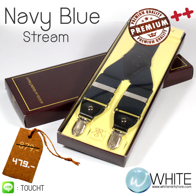Navy Blue Stream - สายเอี้ยม (Suspenders) สายสีกรมท่า ขนาดสาย กว้าง 3.5 เซนติเมตร รูปที่ 1
