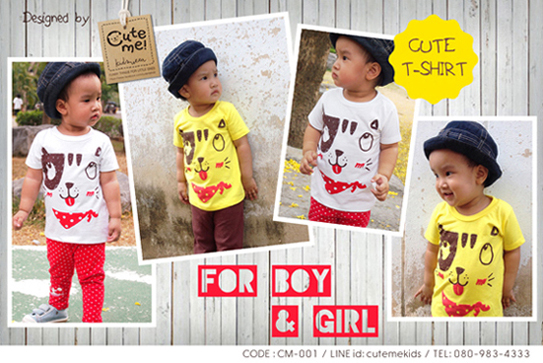 Cute me! เสื้อยืดเด็กอายุ 1-7 ขวบ รูปที่ 5