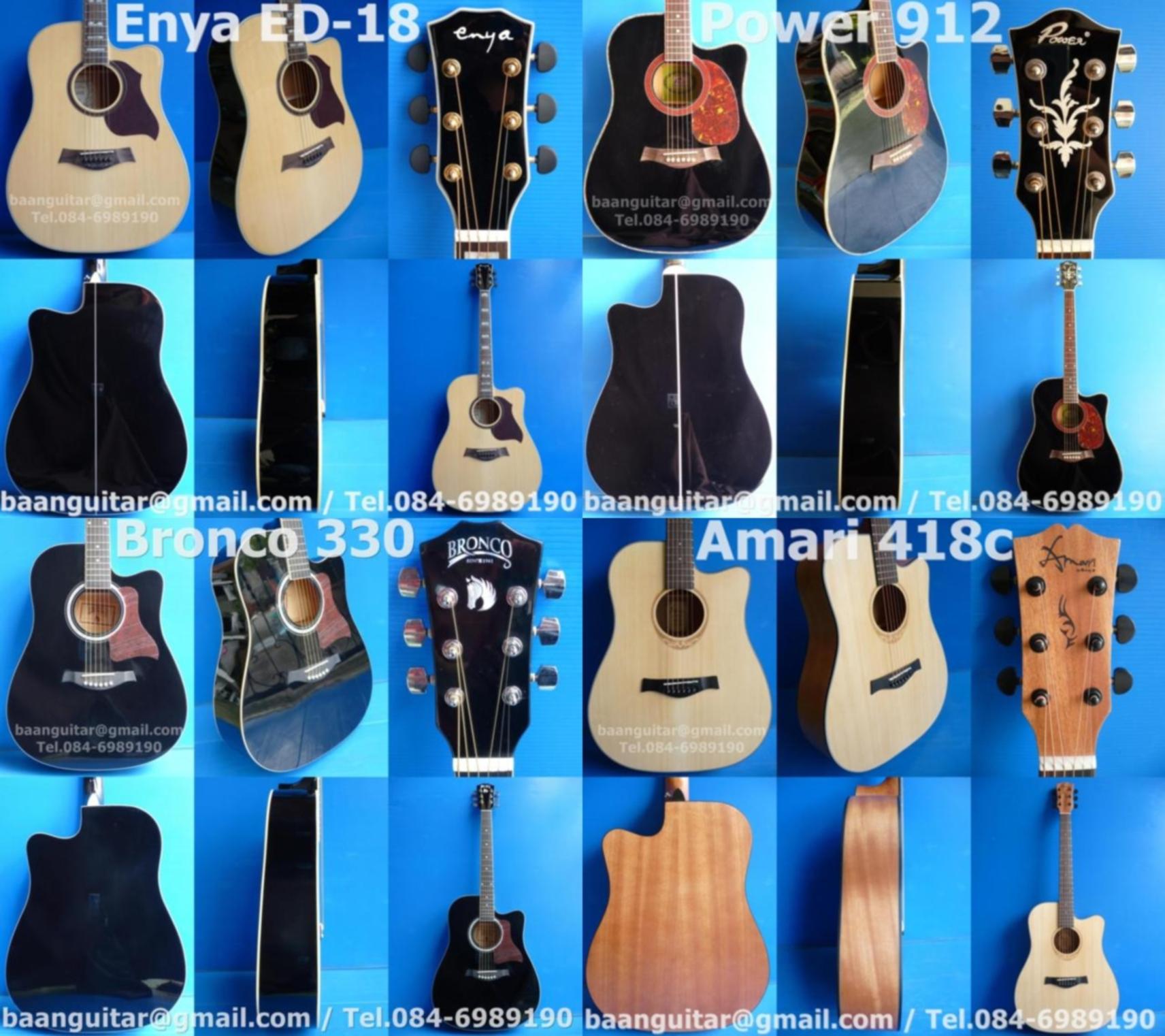 >>>>>>>ขายกีต้าร์โปร่งคุณภาพเกินราคาของใหม่ 1,900บาท มีอยู่ 6รุ่นครับ<<<<<<< รูปที่ 2