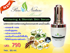 ขาวจริง ไรจริง Pure Nature Miracle สารสกัดจากสมุนไพรธรรมชาติ และน้ำนมผึ้ง  รูปที่ 1