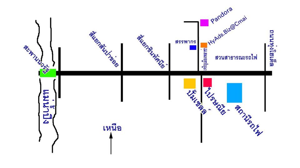 ต้องการเจ้าหน้าที่โปรโหมด website 10,000-15,000 ต่อเดือน รูปที่ 3
