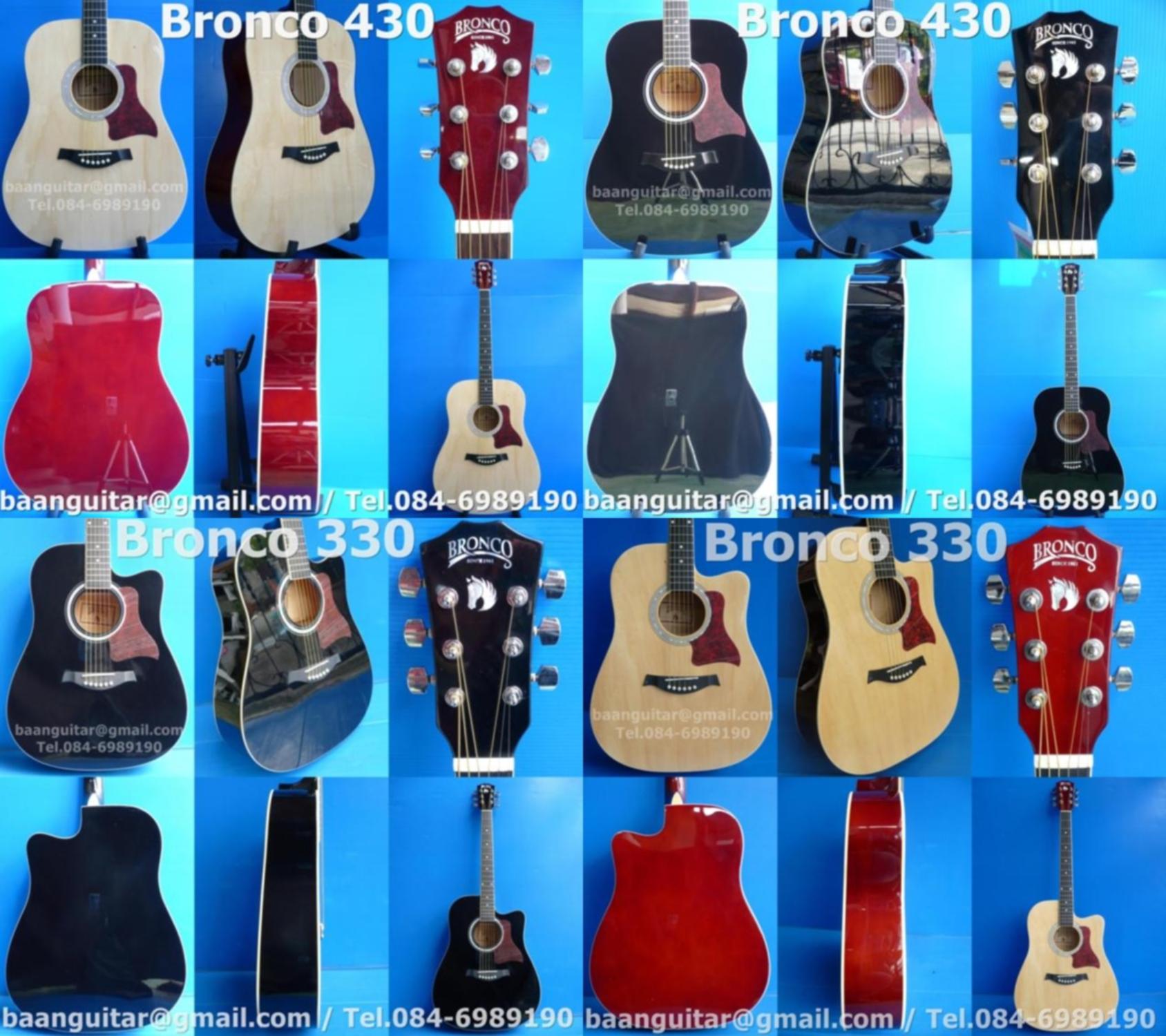 >>>>>>>ขายกีต้าร์โปร่งคุณภาพเกินราคาของใหม่ 1,900บาท มีอยู่ 6รุ่นครับ<<<<<<< รูปที่ 7