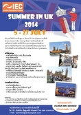 Summer in UK (5-27 July 2014)