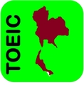 TOEIC Academy ขอนแก่น ระยอง เชียงใหม่ กรุงเทพ คอร์สเร่งรัด เทคนิคล้ำ ติวแหกโค้ง สำหรับวิเคราะห์ และ เพิ่มเทคนิค