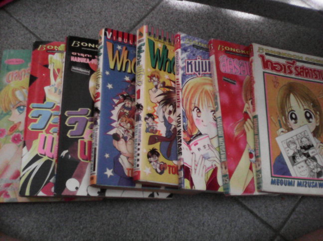 ขายหนังสือการ์ตูน สำหนักพิมพ์ หมึกจีน,บงกช,สยามอินเตอร์คอมมิค สภาพดีทุกเล่ม จัดส่งจ้า!! ^^ รูปที่ 3
