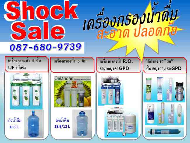 ถูก กรงขึ้นเครื่องบิน กล่อง กรง กรงสุนัข กรงหมา กรงแมว กรงกระต่าย กรงหนู กรงเหล็ก กรงเหล็กพับได้ กรงเดินทาง  รูปที่ 4
