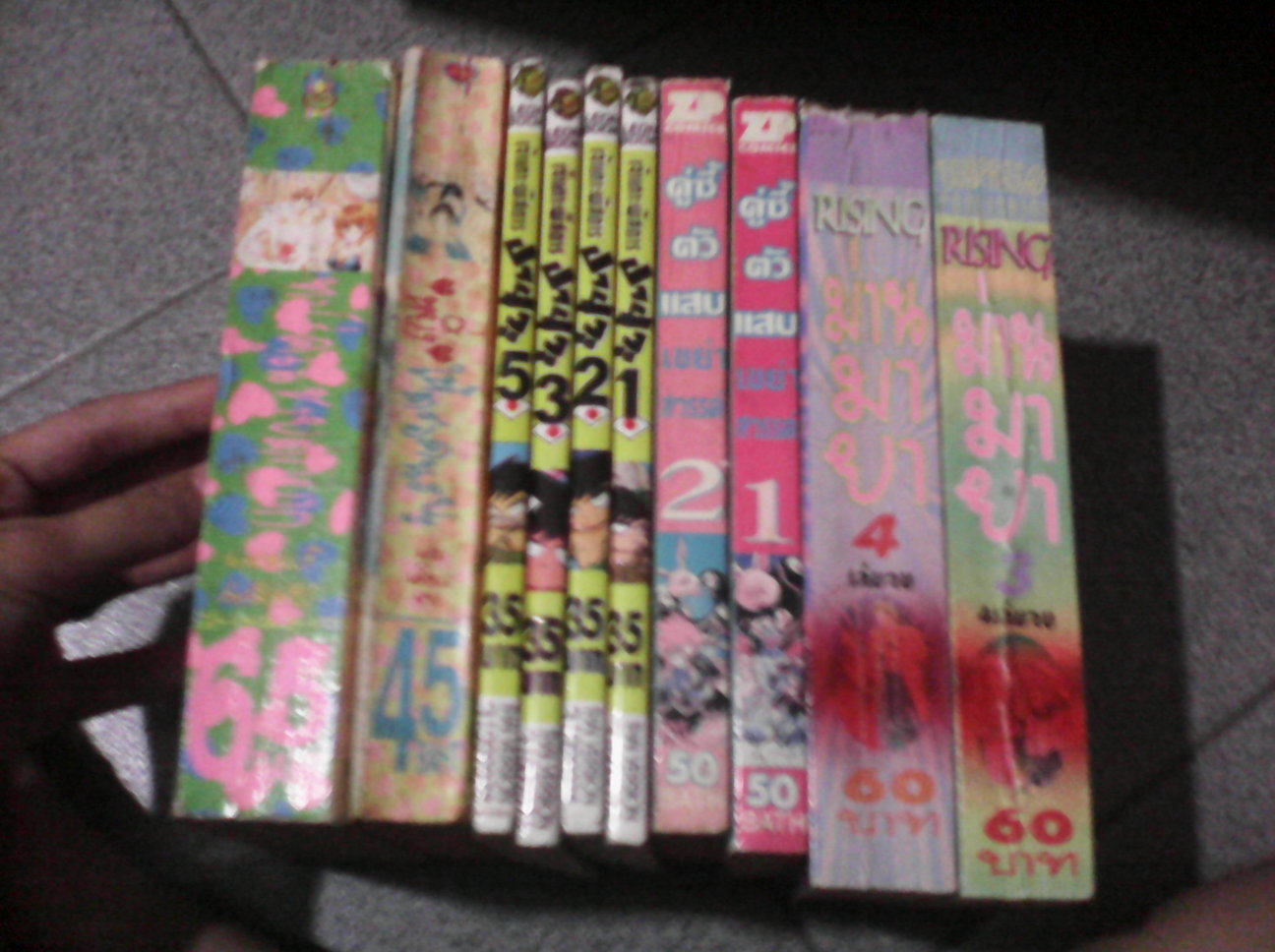ขายหนังสือการ์ตูน สำหนักพิมพ์ หมึกจีน,บงกช,สยามอินเตอร์คอมมิค สภาพดีทุกเล่ม จัดส่งจ้า!! ^^ รูปที่ 6