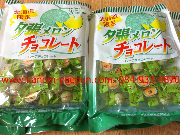 ขายขนมญี่ปุ่นชื่อดัง โตเกียวบานาน่า Royce Yoku Moku Hiyoko Shiroi Koibito ทาโร่งาดำ โคล่อน ขนมญี่ปุ่นกว่า 150 รายการ รูปที่ 2