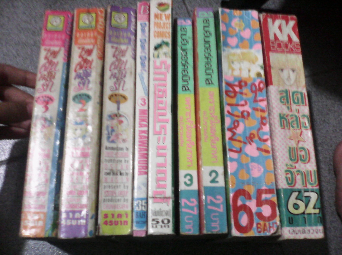 ขายหนังสือการ์ตูน สำหนักพิมพ์ หมึกจีน,บงกช,สยามอินเตอร์คอมมิค สภาพดีทุกเล่ม จัดส่งจ้า!! ^^ รูปที่ 5
