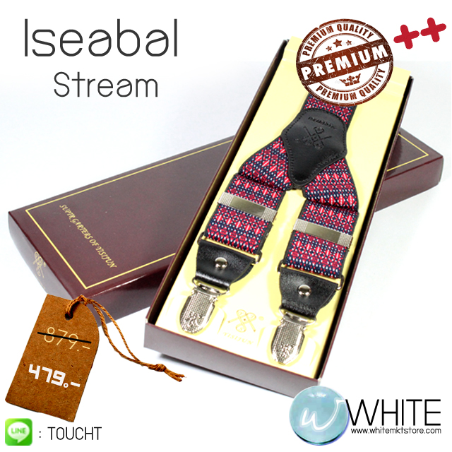 Iseabal Stream – สายเอี้ยม (Suspenders) สายสีดำ ลายข้าวหลามตัดแดง ขนาดสาย กว้าง 3.5 เซนติเมตร รูปที่ 1