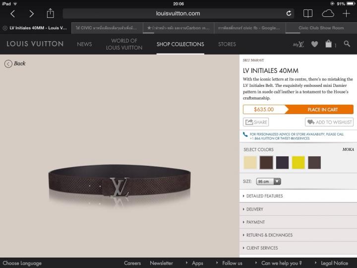 LV INITIALES 40MM มือสองสภาพดี รูปที่ 5