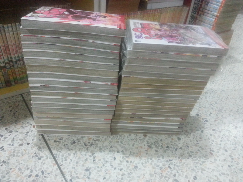 ขออนุญาตโละการ์ตูนครับผม เนกิมะ, อิตโต้ ภาค 2 (แต้มแดง), ยิงประตูสู่ฝัน (แต้มแดง) รูปที่ 3