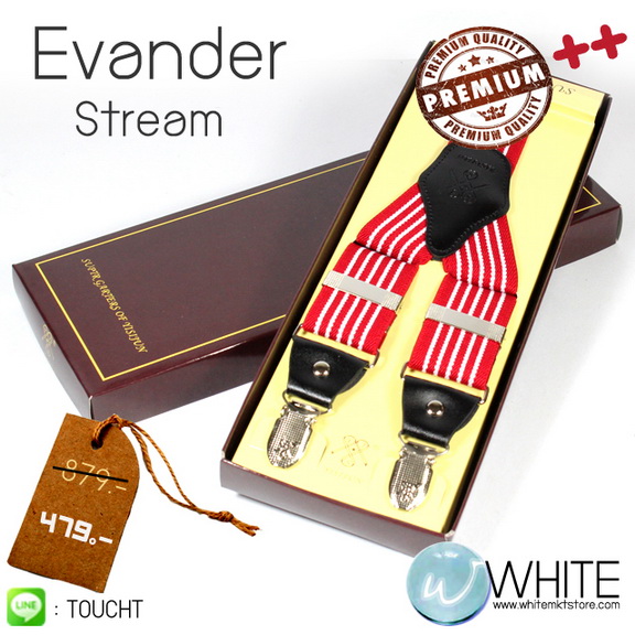 Evander Stream - สายเอี้ยม (Suspenders) สายสีแดง ลายเส้นตรงแดง ขาว ขนาดสาย กว้าง 3.5 เซนติเมตร รูปที่ 1