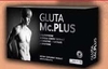รูปย่อ กลูต้า แม็คพลัส Gluta Mc. Plus อาหารเสริมกลูต้าแม็คพลัส  Gluta mc plus กลูต้าบริสุทธิ์ 087-8333-999 รูปที่5