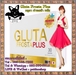 รูปย่อ Gluta Frosta Plus : กลูตาฟรอสต้า พลัส สูตรใหม่เข้มข้นขึ้น ขาว สวย ใส เปล่งปลั่งเร็วกว่าเดิม รูปที่1