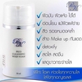 Pico Cleansing Whip Foam