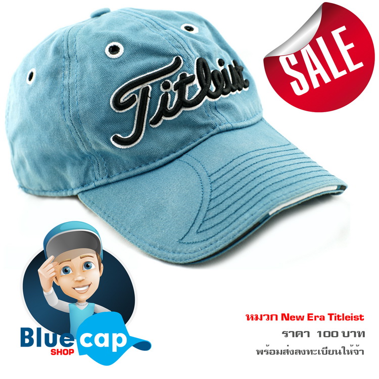 ขายหมวกมือสอง หมวก CAP หมวกพรีเมี่ยม หมวกหายาก เพื่อการสะสม รูปที่ 3
