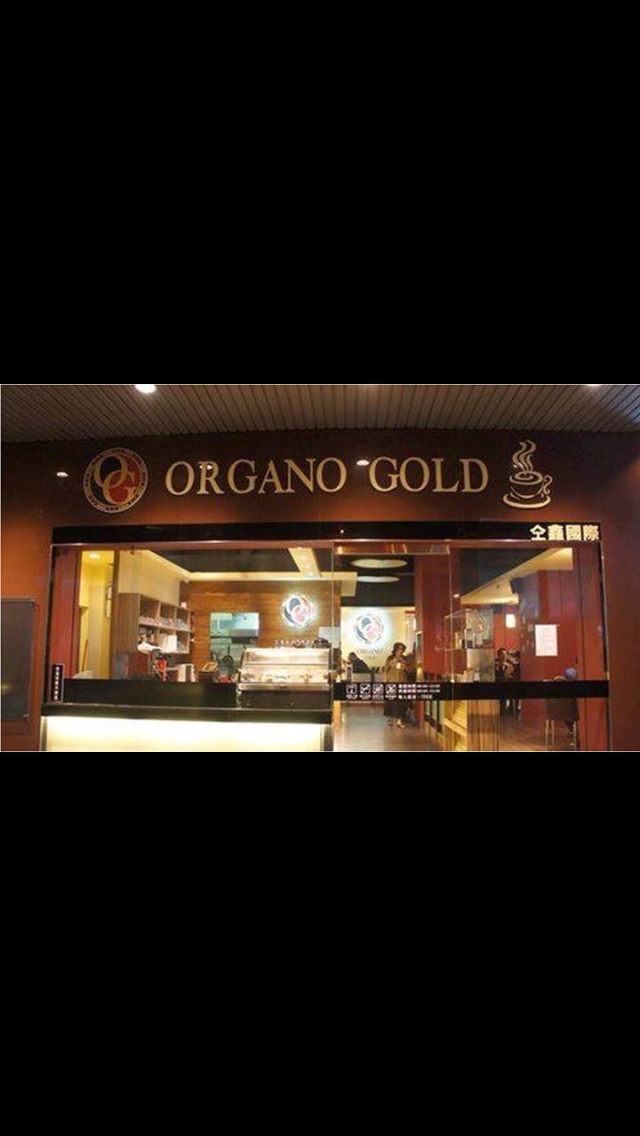 Organo Gold  กาแฟทองคำ รูปที่ 1